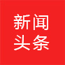 首页- 不朽情缘电子游戏官网