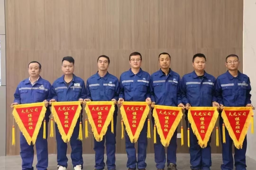 微信图片_202212060935501.jpg