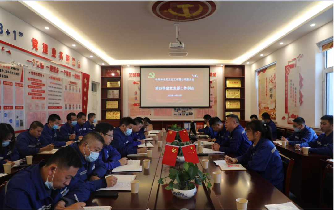 微信图片_20230103074446.png