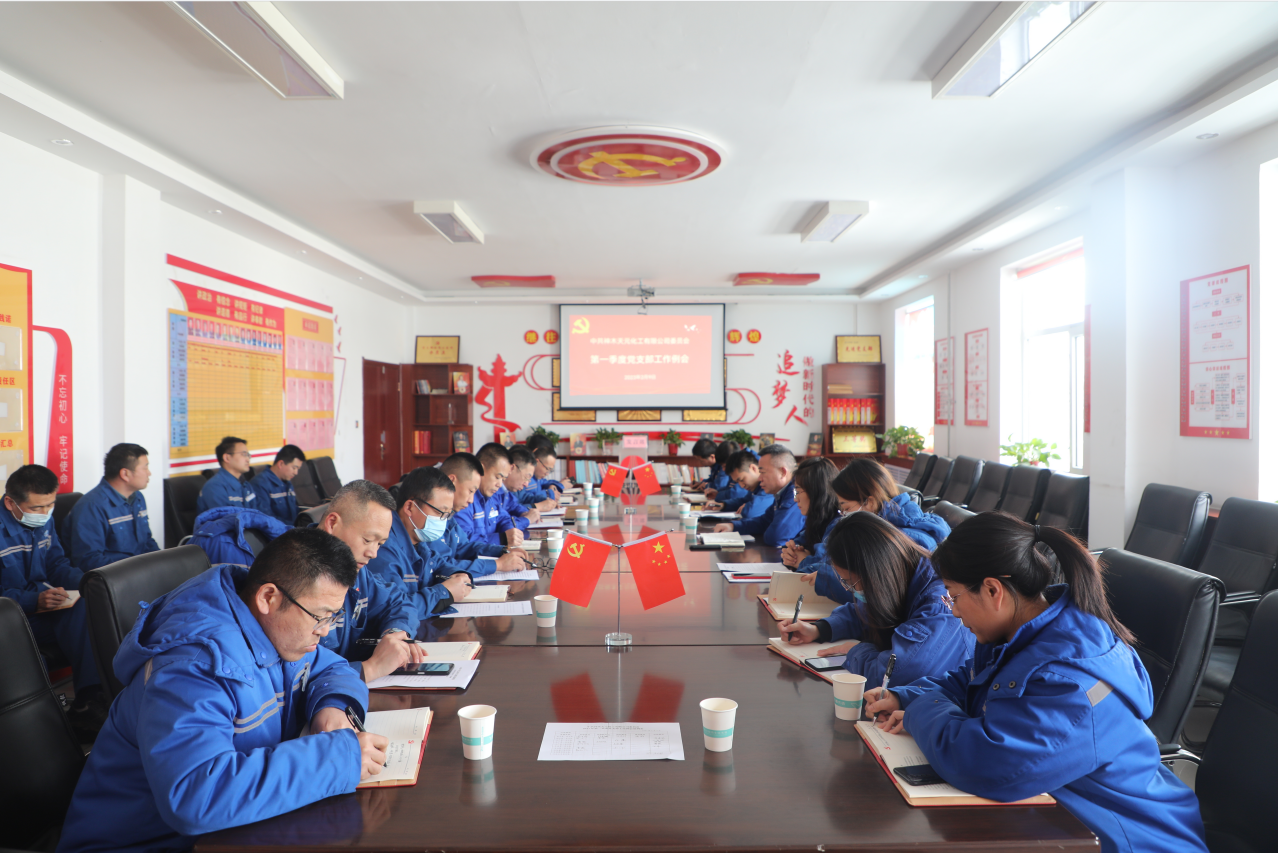 QQ截图20230210180713.png