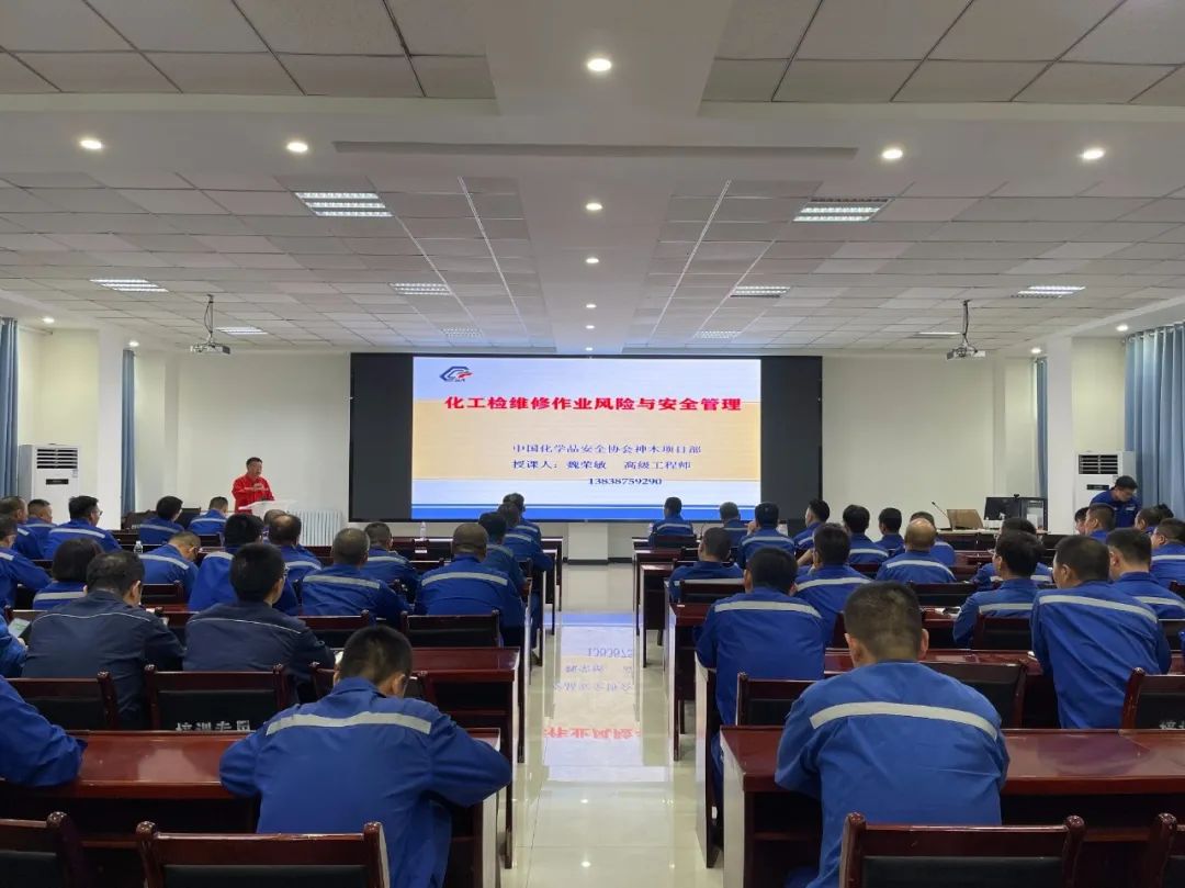 微信图片_20240802082744.jpg