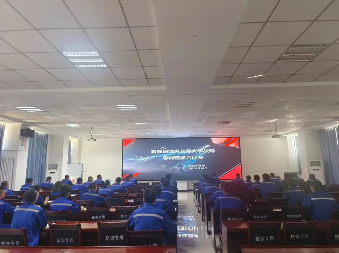 微信图片_20240802082753.jpg