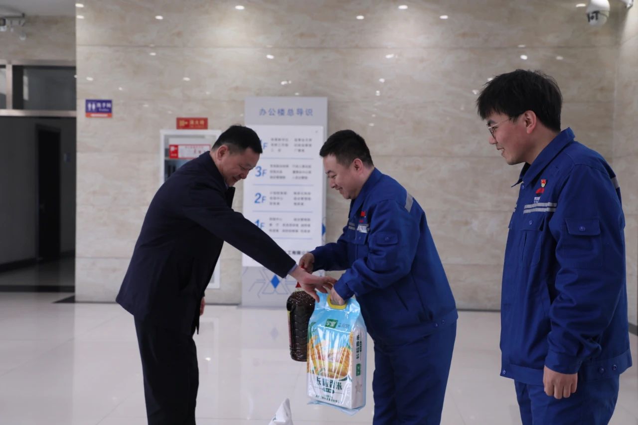 微信图片_20250121172238.jpg