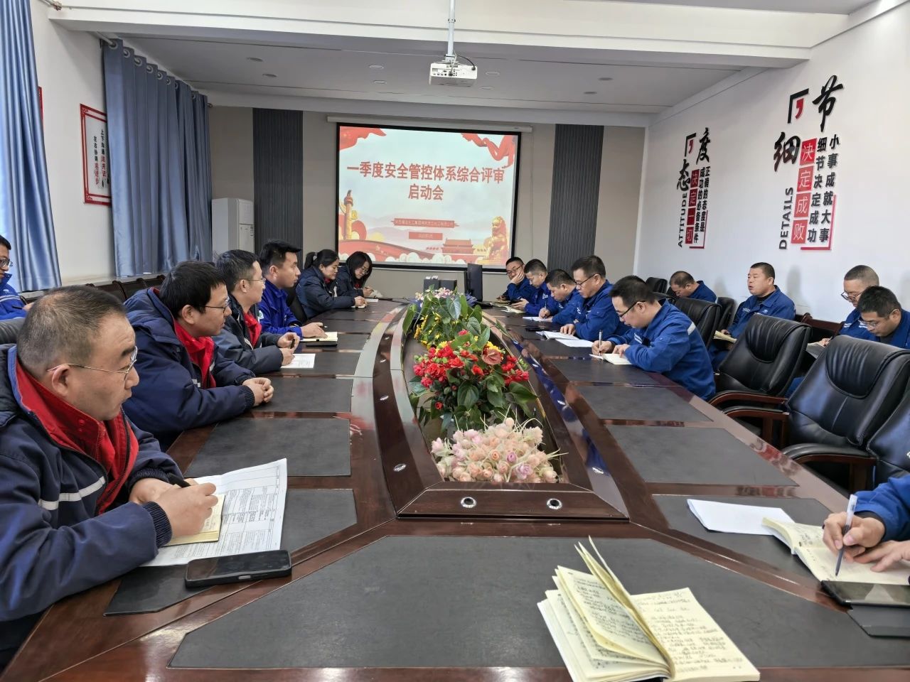 微信图片_20250320102123.jpg