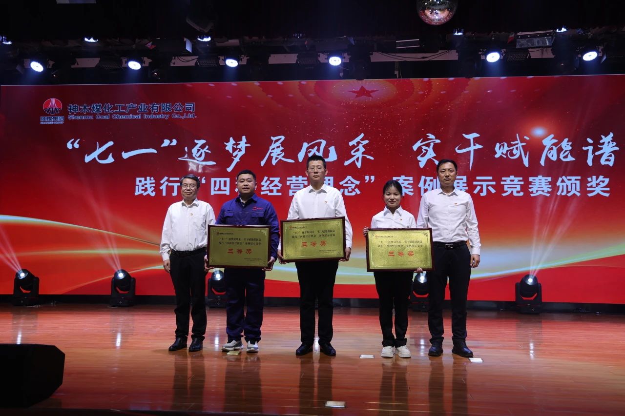 微信图片_20250627195719.jpg