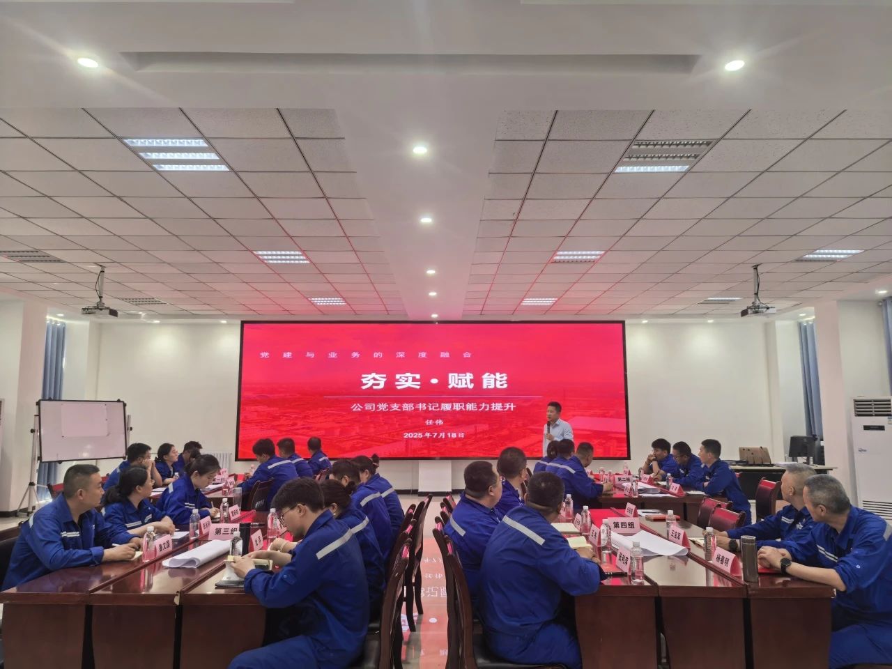 微信图片_20250722092423.jpg
