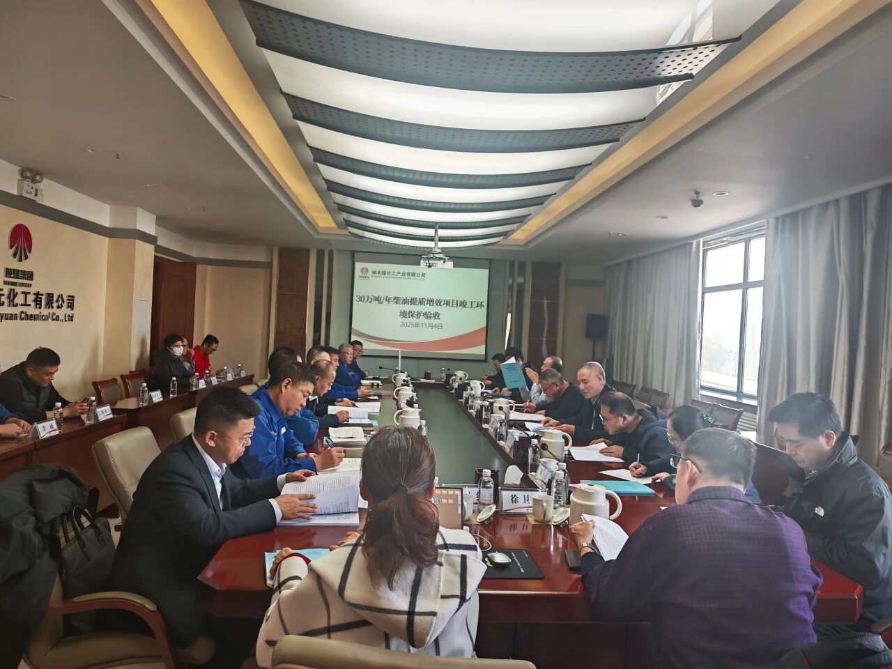 微信图片_2025-11-06_114348_572.jpg