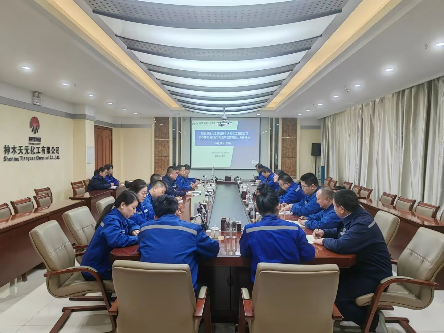 微信图片_2025-12-05_143724_687.jpg