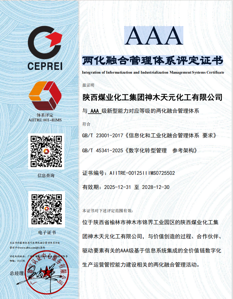 图片4(1).png