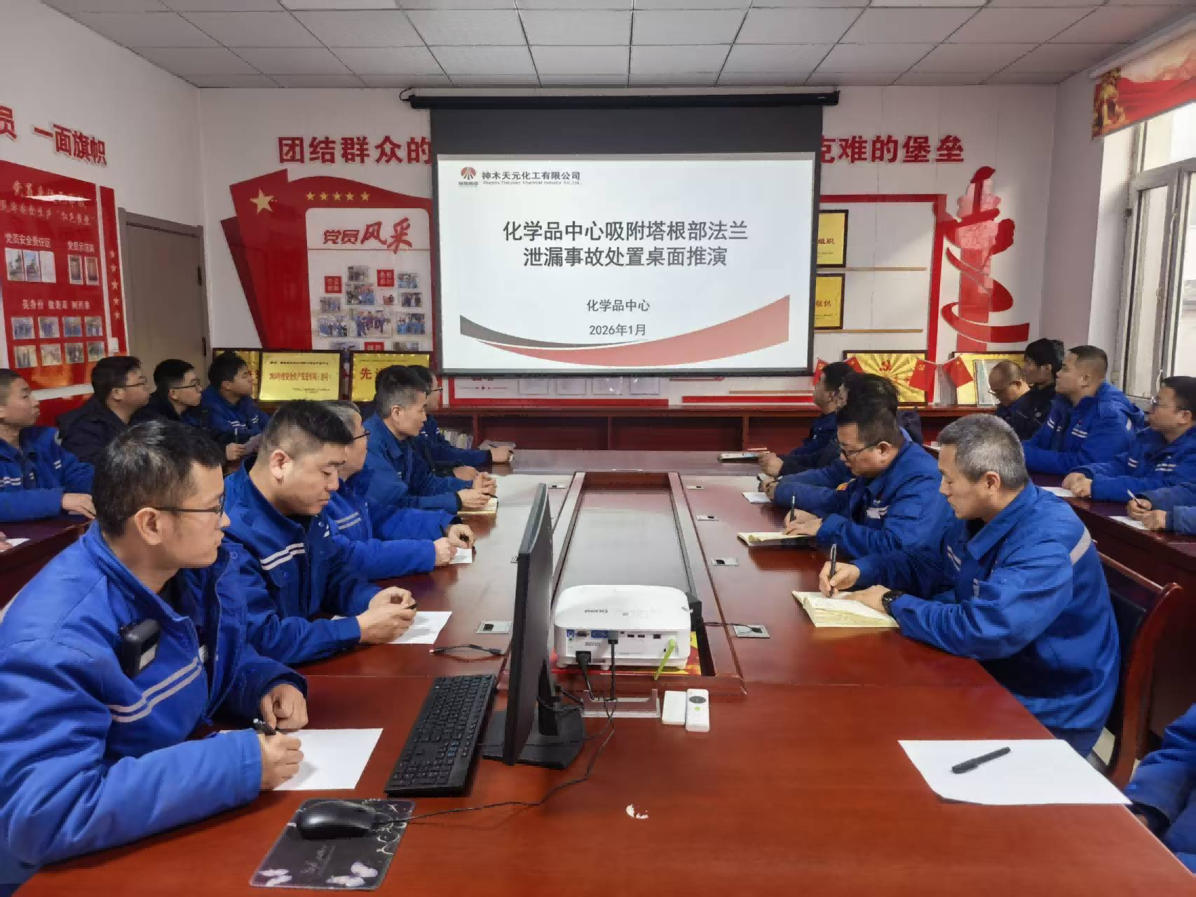 图片1(1).png