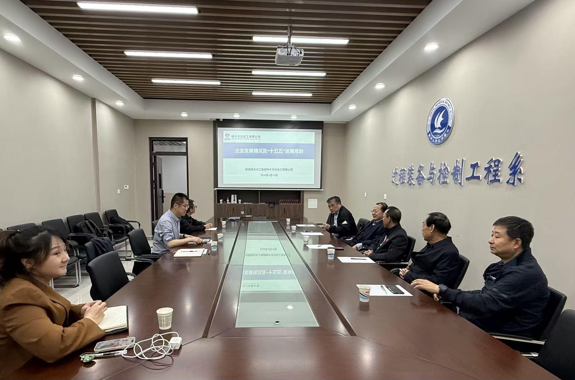 首页- 不朽情缘电子游戏官网
