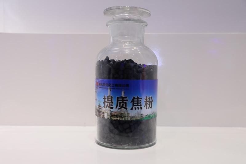 首页- 不朽情缘电子游戏官网