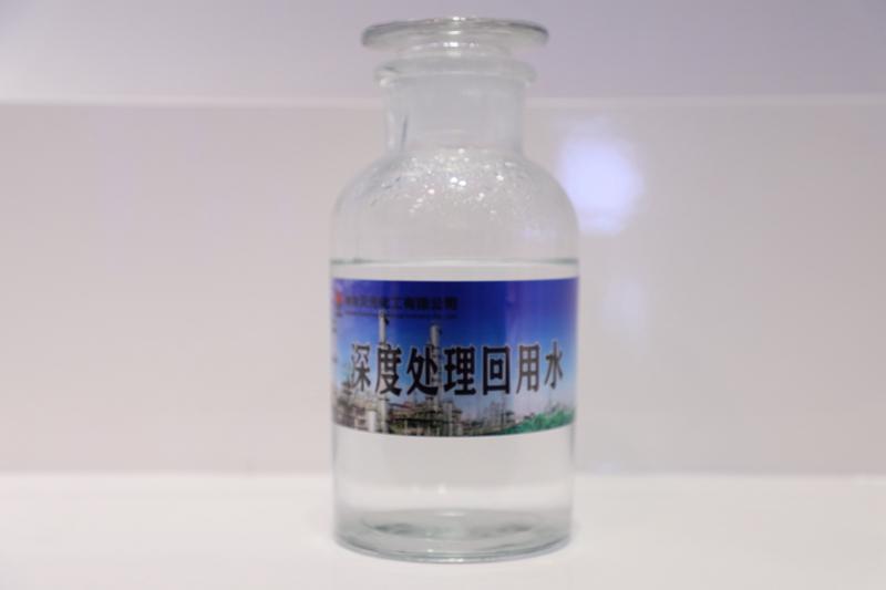 首页- 不朽情缘电子游戏官网