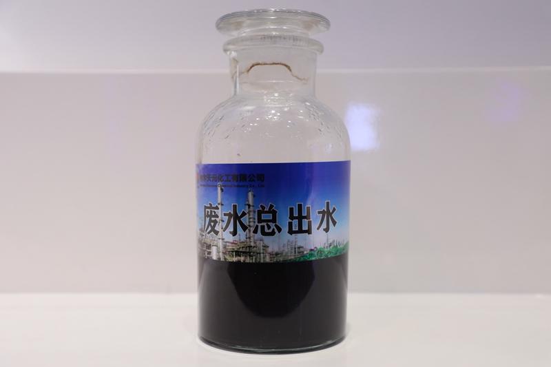 首页- 不朽情缘电子游戏官网