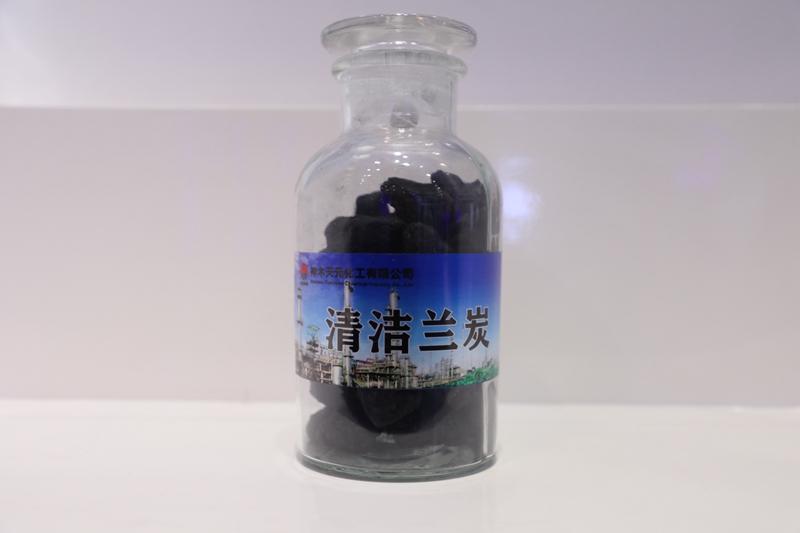 首页- 不朽情缘电子游戏官网