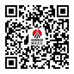 首页- 不朽情缘电子游戏官网
