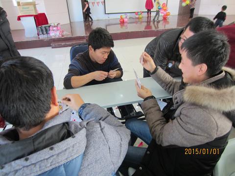 首页- 不朽情缘电子游戏官网