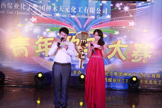 首页- 不朽情缘电子游戏官网