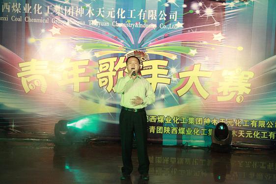 首页- 不朽情缘电子游戏官网