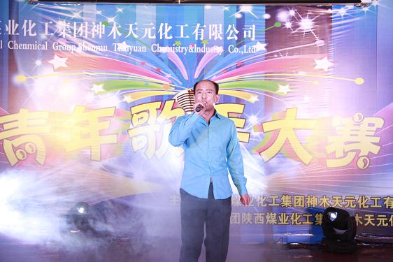 首页- 不朽情缘电子游戏官网