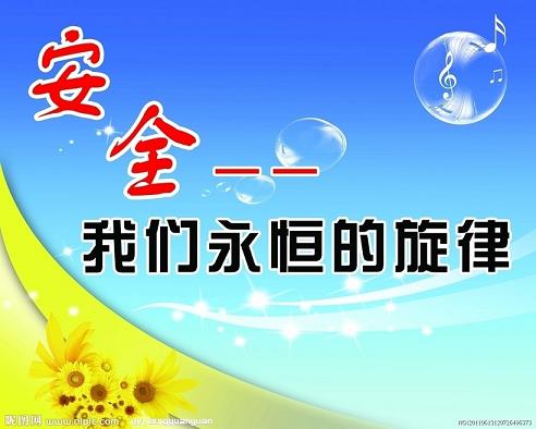 首页- 不朽情缘电子游戏官网