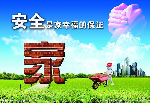 首页- 不朽情缘电子游戏官网