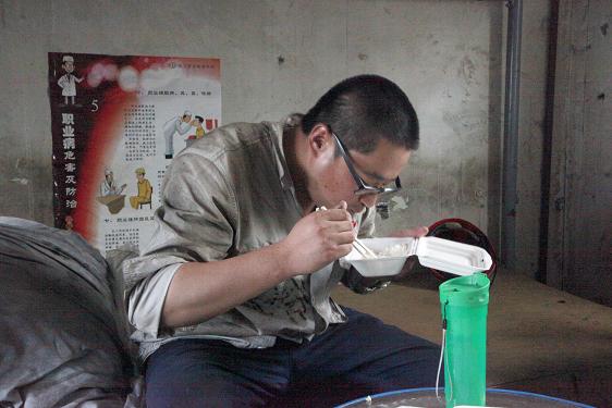 首页- 不朽情缘电子游戏官网