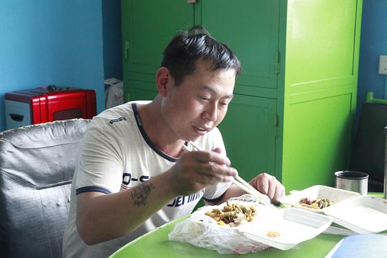 首页- 不朽情缘电子游戏官网
