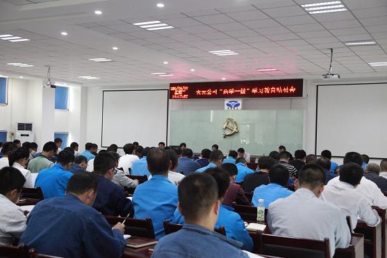 首页- 不朽情缘电子游戏官网