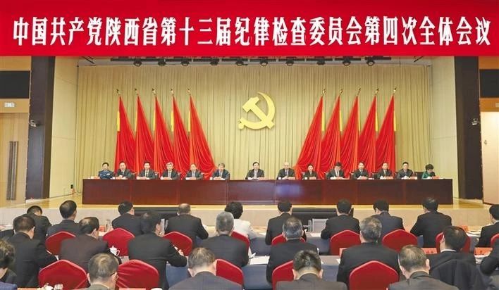 首页- 不朽情缘电子游戏官网