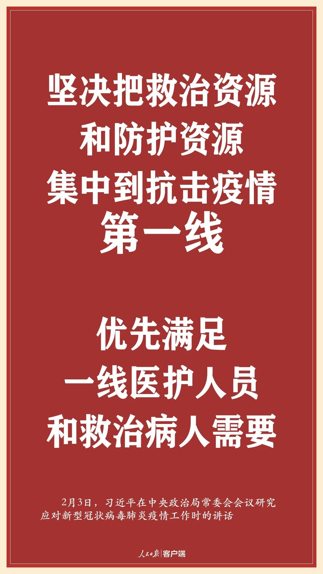首页- 不朽情缘电子游戏官网