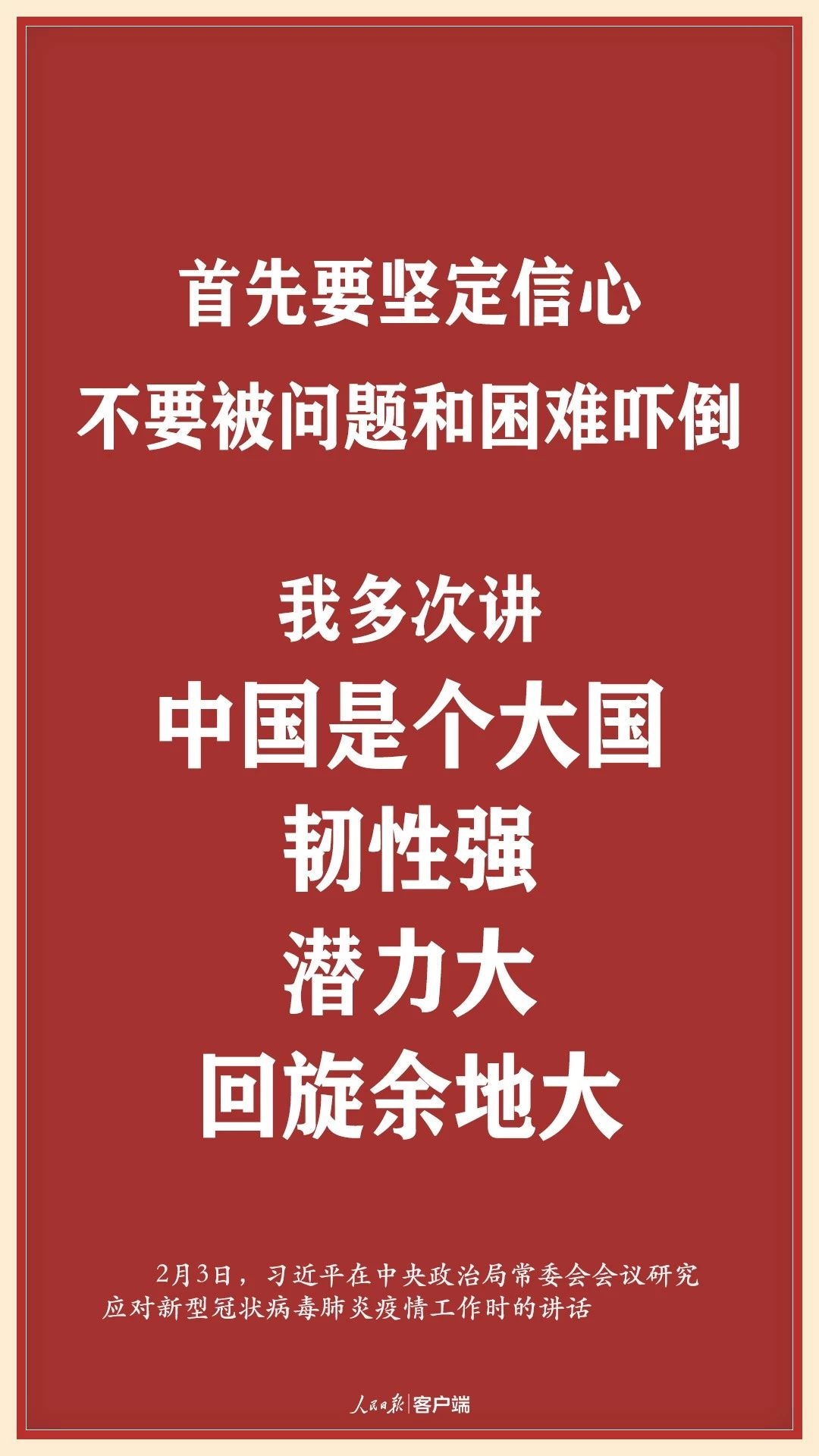 首页- 不朽情缘电子游戏官网