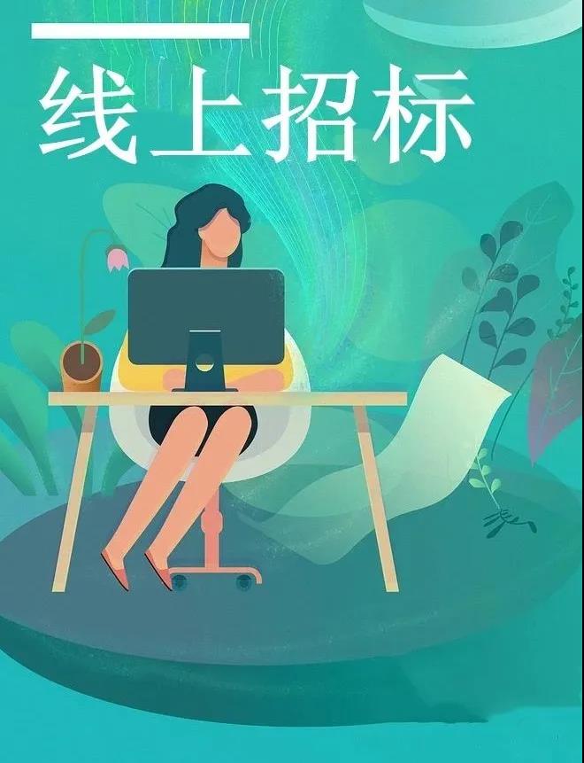 首页- 不朽情缘电子游戏官网
